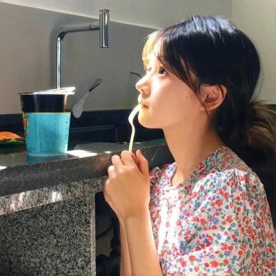 大西洋